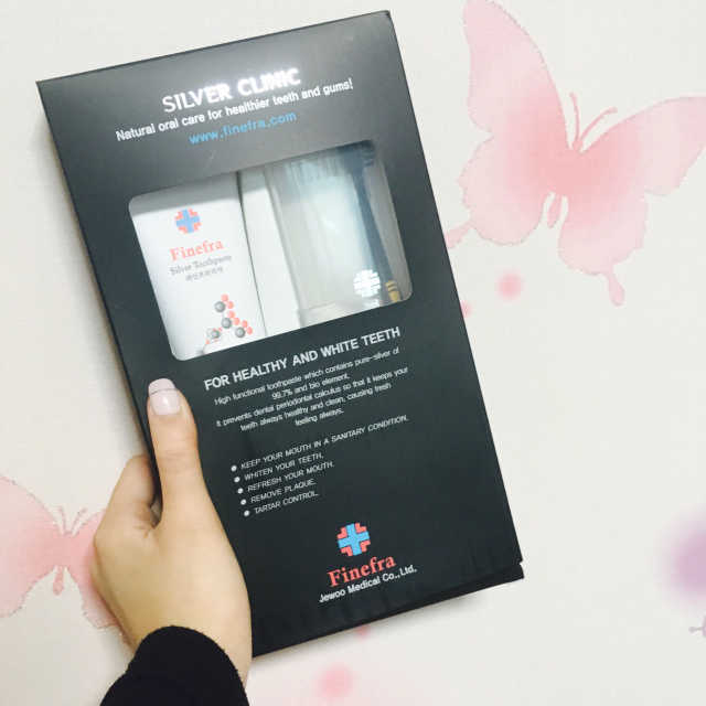 파인프라치약 135g 프리미엄 세트 리뷰 사진