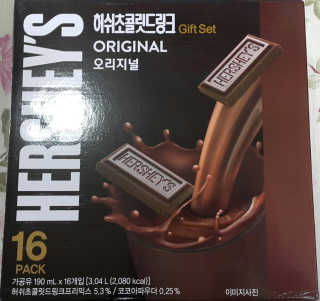 SEMELE님이 올린 리뷰 사진 1
