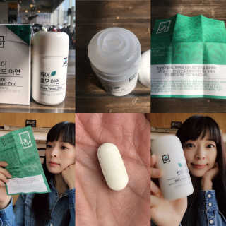 네츄럴굿띵스 퓨어 효모 아연 60일분 — 5점을 준 리뷰어가 2018년 2월 올린 사용 사진