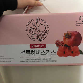 포포4님이 올린 리뷰 사진 3