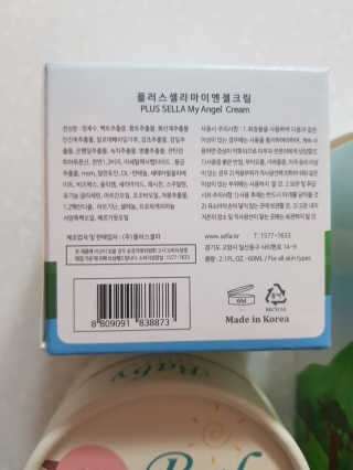 쪼코85님이 올린 리뷰 사진 2