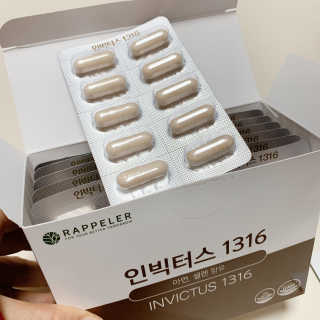 달달쭈니님이 올린 리뷰 사진 3