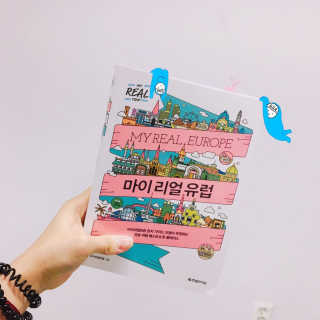 슈달얌님이 올린 리뷰 사진 1