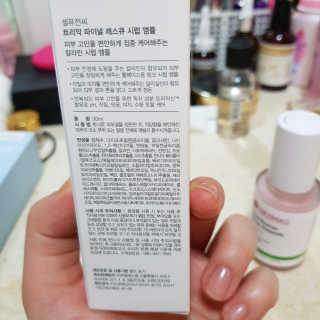 짤랑이님이 올린 리뷰 사진 2