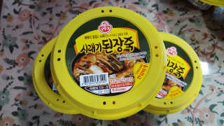 써니님이 올린 리뷰 사진 1