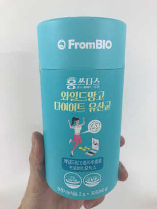 홍쓰다스 다이어트유산균, 체지방감소와 장건강개선 — 4.5점을 준 리뷰어가 2020년 1월 올린 사용 사진