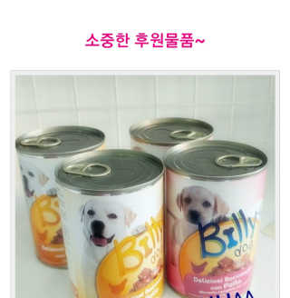 배엘세바님이 올린 리뷰 사진 3