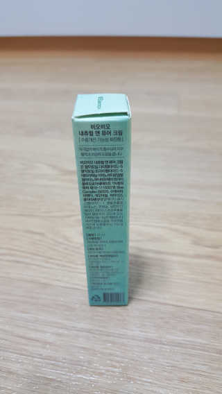 꾸울님이 올린 리뷰 사진 3