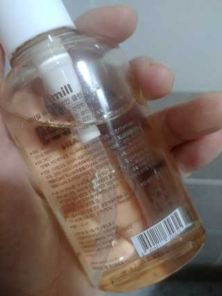 에이밀 슈퍼 그레인 클렌징 오일 125ml — 2.5점을 준 리뷰어가 2019년 9월 올린 사용 사진