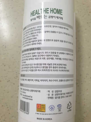 빠키죵님이 올린 리뷰 사진 2