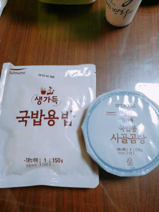 김윤하님이 올린 리뷰 사진 4