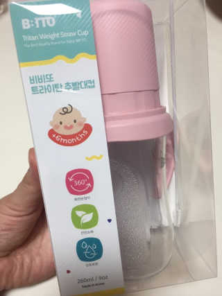 알콩맘님이 올린 리뷰 사진 1