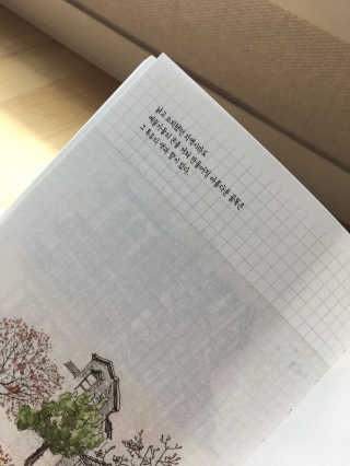 amorfati님이 올린 리뷰 사진 1