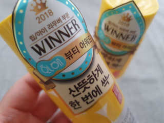 꼬마마녀와꼬망마님이 올린 리뷰 사진 1