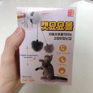 Dragonzoo님이 올린 리뷰 사진 3