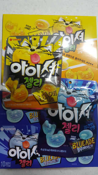 아이셔젤리 레몬맛, 아이셔젤리 블루에이드맛 — 5점을 준 리뷰어가 2019년 3월 올린 사용 사진