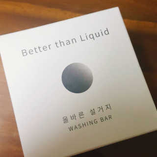 우쭈쭈님이 올린 리뷰 사진 1
