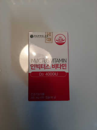 딸맘👧님이 올린 리뷰 사진 1