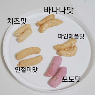 커플리님이 올린 리뷰 사진 2
