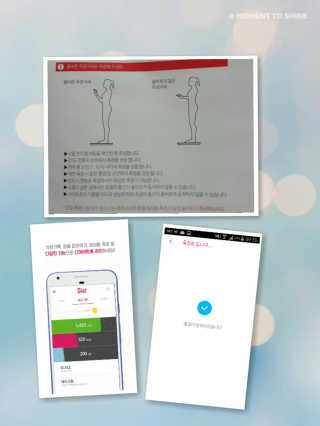 김윤정님이 올린 리뷰 사진 2