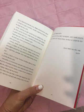 마이쩡님이 올린 리뷰 사진 2