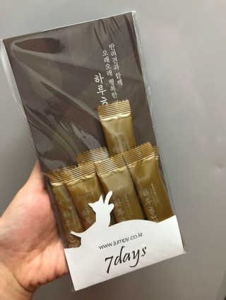 유니유니님이 올린 리뷰 사진 1
