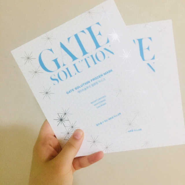 게이트솔루션 올킬 마스크팩 리뷰 사진
