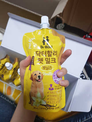 닥터할리펫밀크 8종 — 5점을 준 리뷰어가 2019년 5월 올린 사용 사진