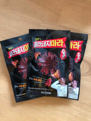 하이헬로우안녕님이 올린 리뷰 사진 1