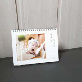 오늘도맑음님이 올린 리뷰 사진 1