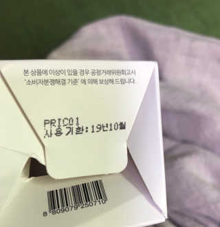 lovebin35님이 올린 리뷰 사진 3