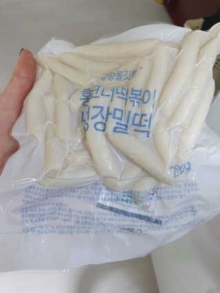 xkdidhqk님이 올린 리뷰 사진 3