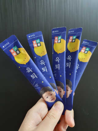 샤니마마님이 올린 리뷰 사진 1