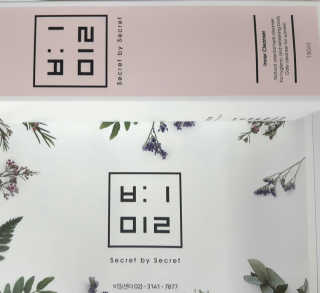 비밀 프리미엄 이너클렌저 - 로즈골드 — 5점을 준 리뷰어가 2018년 8월 올린 사용 사진
