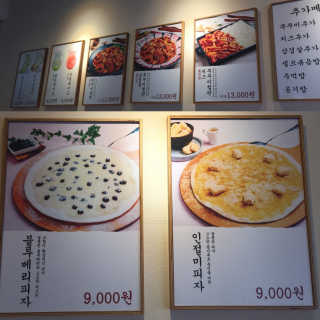 문띠님이 올린 리뷰 사진 2