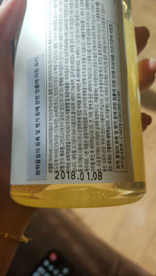녕녕이님이 올린 리뷰 사진 2