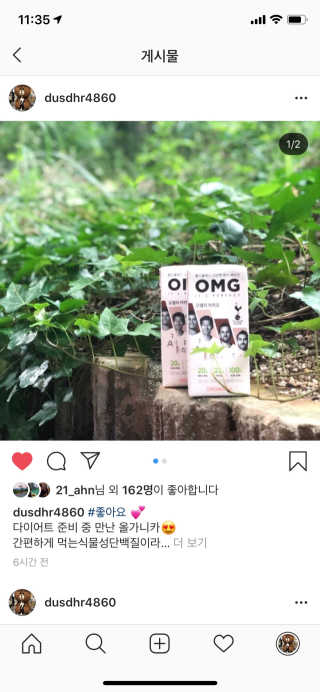 나요나요님이 올린 리뷰 사진 3