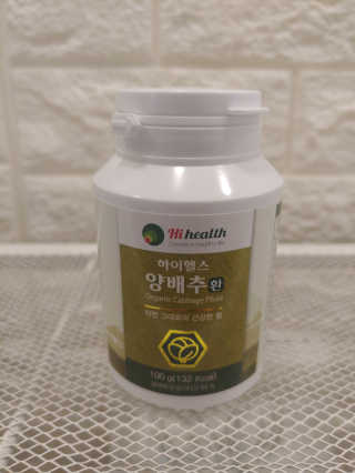 옐로우님이 올린 리뷰 사진 1