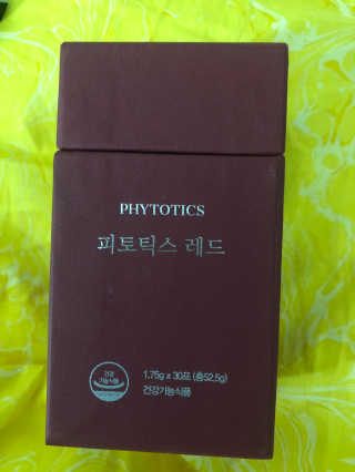 로레알님이 올린 리뷰 사진 3