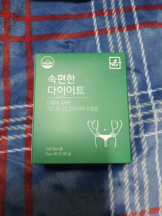 네츄럴굿띵스 속편한 다이어트 30포 — 5점을 준 리뷰어가 2019년 11월 올린 사용 사진