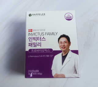 라플레 유해균을 이겨 튼튼한 장으로,  인빅터스 패밀리 — 4점을 준 리뷰어가 2019년 3월 올린 사용 사진