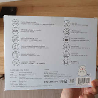 유비맘 캐릭터 실리콘 흡착 식판_색상 랜덤발송 — 3점을 준 리뷰어가 2020년 3월 올린 사용 사진