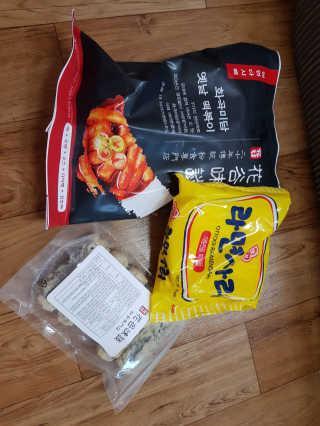 화곡미담 옛날 떡볶이 — 3점을 준 리뷰어가 2020년 2월 올린 사용 사진