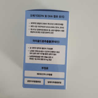 Ranny님이 올린 리뷰 사진 2