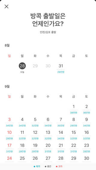 하성화님이 올린 리뷰 사진 2