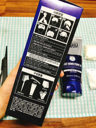 OYT님이 올린 리뷰 사진 2