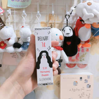 딜라잇18 아이.유 화이트닝크림 — 5점을 준 리뷰어가 2016년 12월 올린 사용 사진