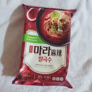 나기님이 올린 리뷰 사진 2
