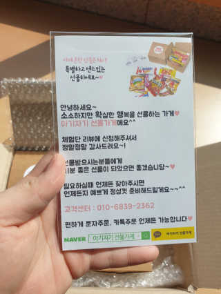EUNJAE_PARK 은재님이 올린 리뷰 사진 2