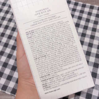 메이블님이 올린 리뷰 사진 2
